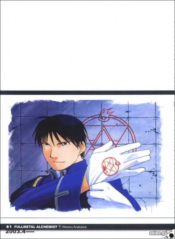 Otaku Gallery  / Art Books / Full Metal Alchemist - Artbook / 047.jpg